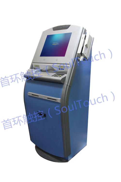 機(jī)場(chǎng)值機(jī)自助首環(huán)觸控觸摸一體機(jī) 電氣控制與工控設(shè)備在智慧機(jī)場(chǎng)中的融合應(yīng)用